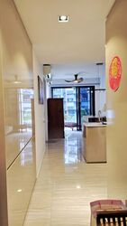 Parc Esta (D14), Apartment #569253941